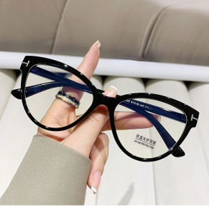 (GENTLE MOSCOT) Western Gradient Cat Eye Glasses Anti Blue Light Cool Eyeglasses Replaceable Lens