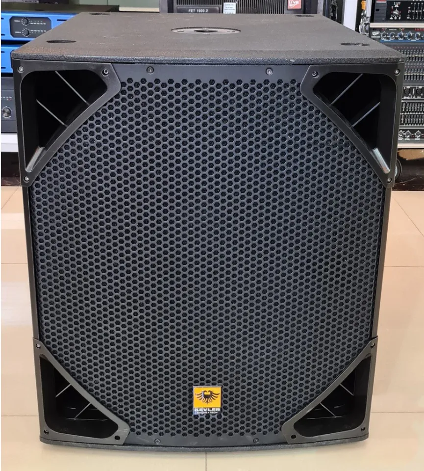 Kevler store active subwoofer