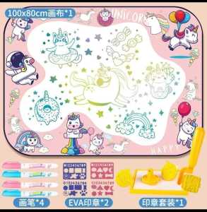 Childrens Water Canvas Educational Toy Large Magic Baby Graffiti Pen Doodle Drawing Board Brain Game Kids Creative Reus