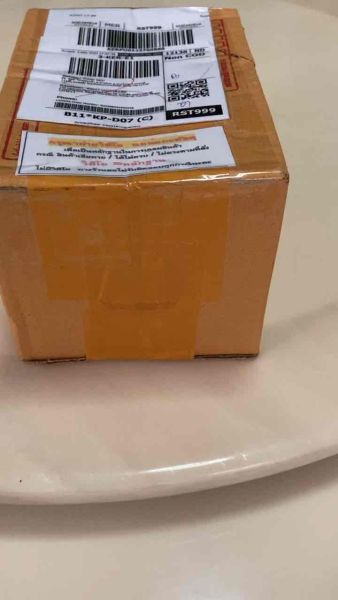 Buyer review video 2