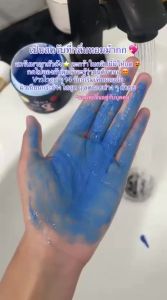 Maya Scrub Maya Alpha Arbutin Scrub Premium Gred 100gram Maya JarBody whitening scrub