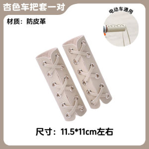 Sticker Xe Máy Phong Cách Retro Miếng Dán Trang Trí Xe Điện Chống Nước