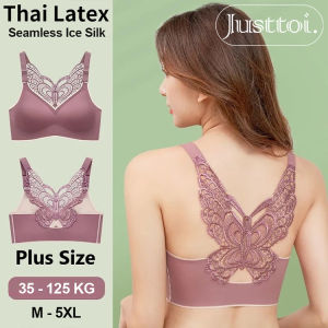 M-5XL Áo Ngực Cỡ Lớn Cho Nữ Áo Ba Lỗ Thể Thao Hở Lưng Hình Bướm Bằng Lụa Lạnh Không Đường May Đồ Lót Áo Ngực Cao Su Mỏng Thoải Mái Cho Nữ