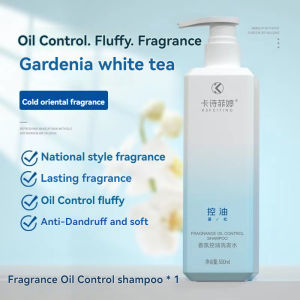 Oil control shampoo fluffy and dandruff free shampoo smooth and smooth shampoo moisturizing shower gel ginger shampo