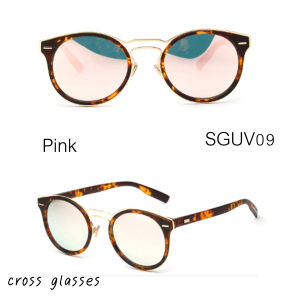 แว่นกันแดด คุณภาพดี UV400 ทรงหยดน้ำ รหัส SGUV09