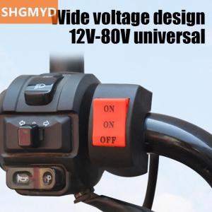 [COD] SHGMYD Motorcycle Modification Switch Handlebar Switch Led Headlight Modification Double Flash On Off Button