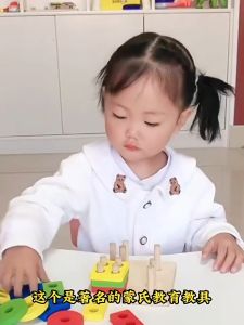 Blok Kayu Kanak-Kanak Wooden Stacking Peg Blocks Educational Wooden Peg Toy Kids STEM Montessori