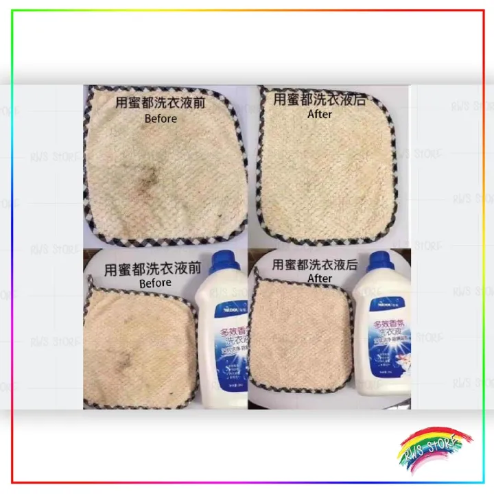 蜜都除螨多效香氛洗衣液2kg/蜜都内衣裤除菌去渍洗衣液500g/MIDOU Laundry Detergent 2kg/Midou ...