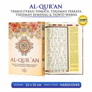 Al quran Besar Terjemah Quran Tajwid Perkata Transliterasi Jumbo Alquran Manula Dan Lansia / CV.SAHABAT SHBT - SHBT