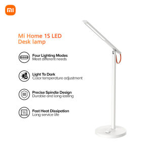 Xiaomi Mi Home 1S Smart LED Desk Lamp Table Lamps Desk Light Smartphone App Remote Control With 4 Lighting Mode