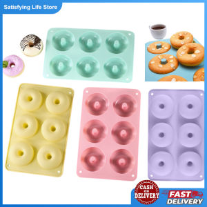 6 Cavity Silicone Donut Silicone Mold Cake Bread Doughnut Mould Maker Soft Dessert Making Home