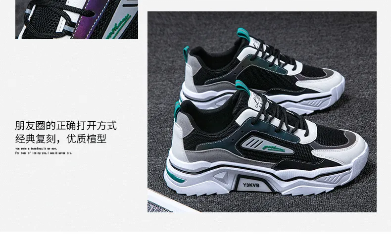 Mens Sneakers Fashion Casual Running Shoes Lover Gym Shoes Light Breathe  Comfort Outdoor Air Cushion Couple Jogging Shoesdr54