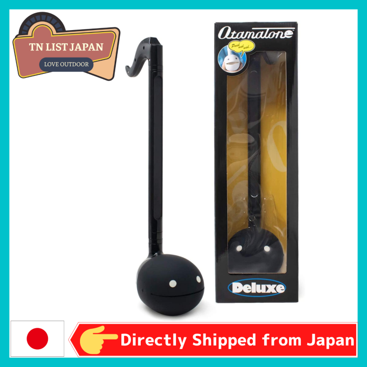 Maywa denki deals otamatone dx stores