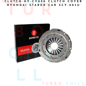 CLUTCH-HY-CV090 Clutch Cover Hyundai Starex CAR SCY-803U / 9 1/2" ,240*148*276