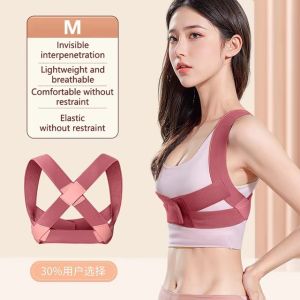 INEOO Adjustable Back Posture Correction Belt Sitting Correction Belt Back Women Men Prevent Hunchback Relieve Pain Posture Corrector