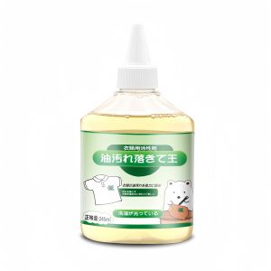 【 In Stock 】 Clothing Degreaser Clothing Oil Stain Cleaner Agent Removes Stubborn Stains Down Jacket Cleaner Penyahgris Pakaian 衣物除油剂