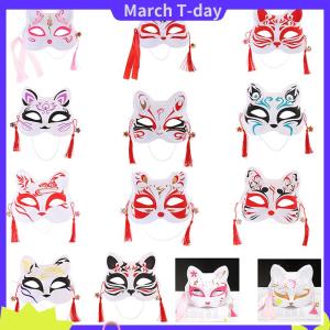 March 1PC Anime Fox มาสก์หน้าครึ่งหน้ากากแมว Masquerade Festival PARTY คอสเพลย์ props