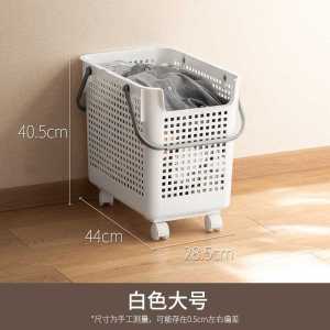 Lazy Corner Dirty Clothes Basket Home Bathroom Laundry Basket Bathroom Dirty Clothes Storage Basket Plastic Belt Wheel