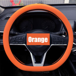 Kpqsea ready stock Universal Car Silicone Steering Wheel Cover Elastic Non-Slip Cover for 36-40cm Steering Wheel Multi Color Car Decor Accessories