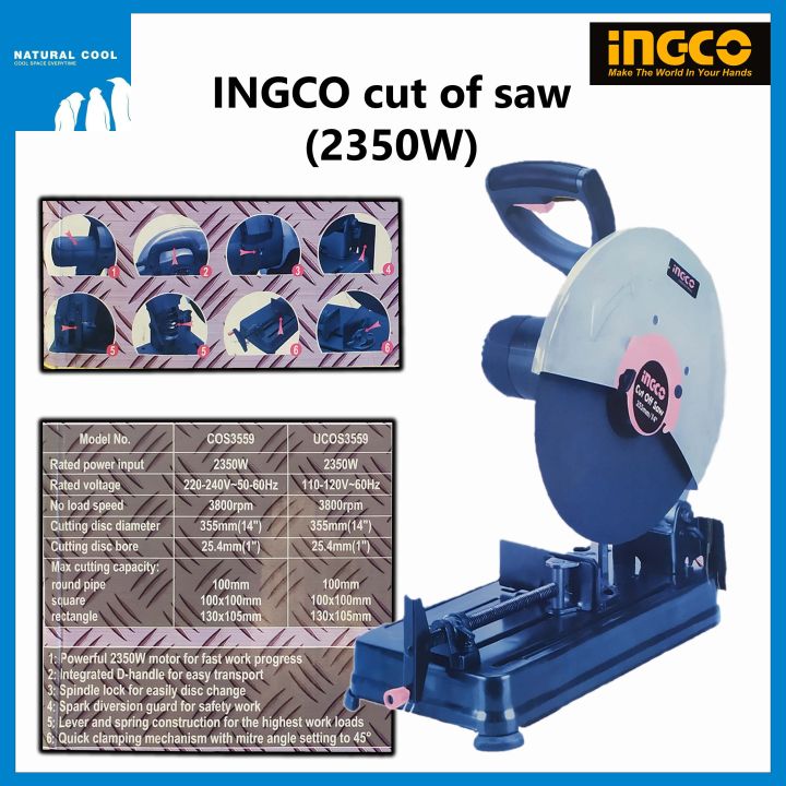 INGCO COS3559 cut off saw machine (2350W) | Lazada