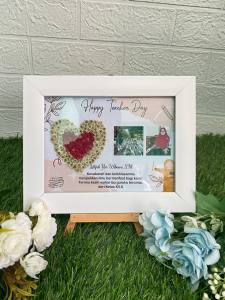 FRAME 2D UKURAN 20 X 25CM SPESIAL MOMEN HARI GURU