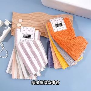 Coral Fleece Cleaning Cloth – Soft & Absorbent – Thick Weave