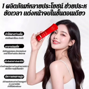 ดร มอยซ์เจอร์ไรเซอร์ห้าเท่าแยกครีมแต่งหน้า แต่งหน้านู้ด