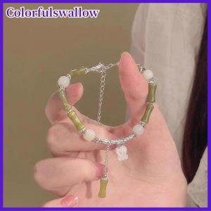 Colorfulswallow Trung Quốc Phong Cách Retro Màu Xanh Lá Cây Tre Doanh Đính Cườm Vòng Đeo Tay Cho Phụ Nữ Của Thời Trang Đơn Giản Quyến Rũ Hợp Kim Hoa Vòng Đeo Tay Đồ Trang Sức Quà Tặng