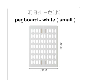 pegboard wall organizer thick quality kitchen bedroom bathroom wall shelf wall decorate simpanan dapur bilik mandi 洞洞板