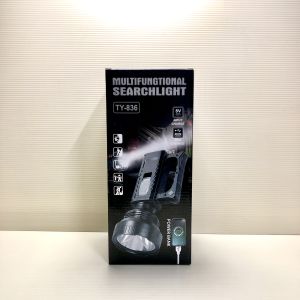 Lampu Obor Pelbagai Fungsi Boleh Dicas Semula Dengan Penyangga / Multifuntional Torch Light Rechargeable With Stand