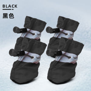 【Hot Selling】Dog Boots Non-slip Dog Shoe Dog Boots Safety Foot Protection Dog Boots Adjustable Dog  Adjustable Buckle Safety Stable Non-slip Soft