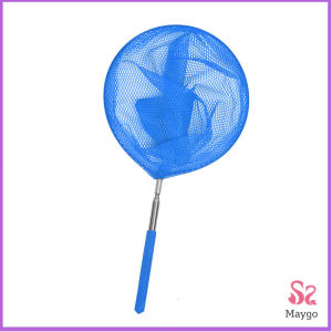 ตาข่ายจับผีเสื้อด้ามจับยืดได้ หรือ จับปลา เพื่อการเรียนรู้สำหรับเด็ก Fishing Net