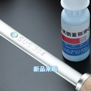 Spot Goods 304 Stainless Steel Spatula Household Kitchenware Set Skimmer Frying Spatula Soup Spoon Kitchen Supplies Stainless Steel Strainer [ Free Shipping ]