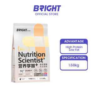 Bright Cat Dry Premium Special Food Body Control Cat Food Raw Bone High Protein Beauty No Grains Freeze Dried 1.68KG