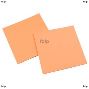 [COD] folp KOKUTAKU 868 Sets Of Glue Table Tennis Rubber Racket Anti-Glue Sets Of Glue