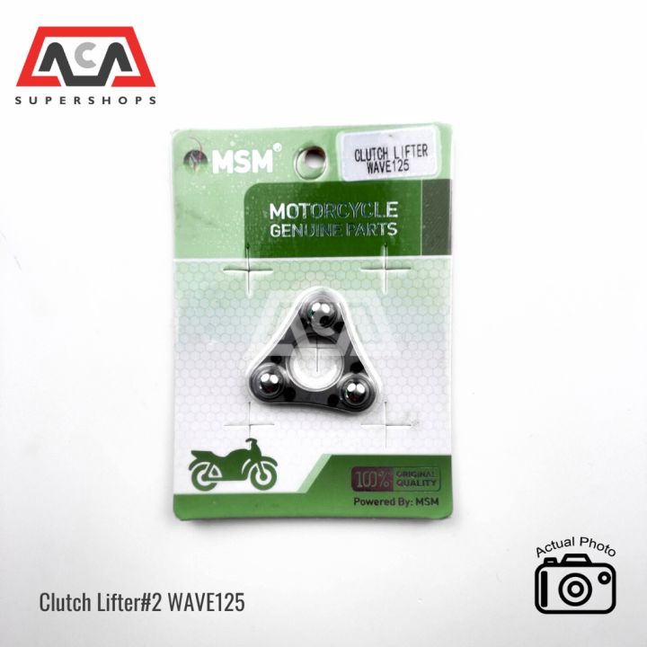Clutch%20Lifter#1%20and%20#2%20for%20WAVE125%20(MSM)%20-%20Image%205