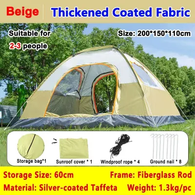 4 person Outdoor Camping Tent Double doors & 3 windows ventilated and mosquito-proof Lightweight Outdoor Tent 户外露营帐篷