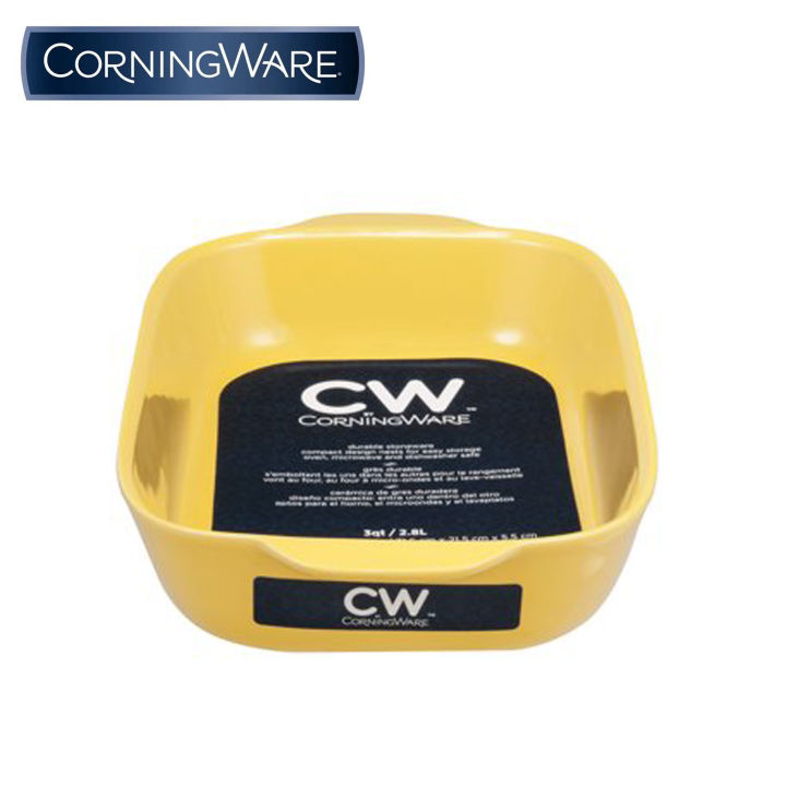 Corningware CW Baking Dish 2.8L Curry Yellow 1114110 Lazada