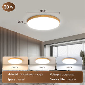 CANMEIJIA Wood Color Light LED Ceiling Light Modern 18W 30W 40W 3Colors Dimming Lampu LED Room Light Bedroom Wood Colored Shell Light Ceiling Lamp Can be used for living room kitchen bathroom balcony