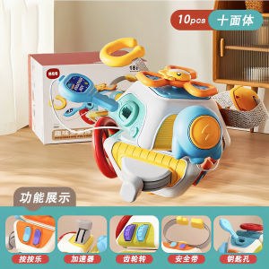 10 in 1 Baby Busy Board Ball Cube Montessori Sensory Toys for Toddlers 1-3 Years Old 10合1儿童忙碌球