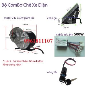 Combo chế xe điện motor giảm tốc 24V 350w chế độ — động cơ giảm tốc 24V 350w làm xe điện