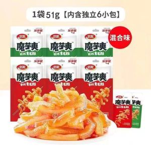 Weilong konjac refreshing vegetarian tripe konjac casual ready to eat snacks spicy strips snacks 8g packs