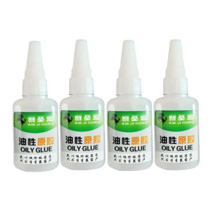 Super Glue Strong Adhesive Instant Bonding Waterproof Multi Surface Repair Glue DIY Home Fix