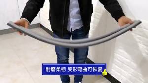 168 Home Decore 93cm Door Bottom Sealing Strip Under Door Draft Stopper Sound Proof Noise Reduction