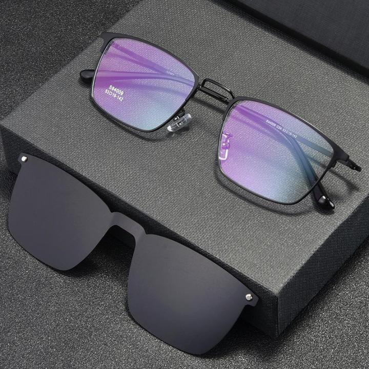 1+1 Polarized Sunglasses Clip On Glasses Square Business Optical