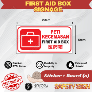 First Aid Kit Box Signae Emergency Signage Keselamatan Papan Tanda