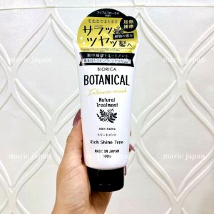 Kem Ủ Tóc Botanical Giảm Gãy Rụng Suôn Mượt Tóc Natural Treatment Honey Hair Treatment Nhật Bản 180g