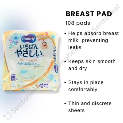 Moony Breast Pad - Premium 102s/ 108s