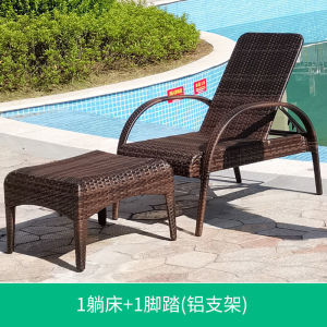 Balcony Chair Garden Bench Outdoor Chair Balcony Balcony Chair Bench Hot Spring Lazy Waterproof Recliner