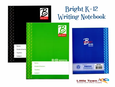 K-12 Writing Notebook Assorted Color 80 Leaves (165.1mm x 213.9mm)